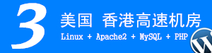 目不转睛，3岁男童洗澡总盯浴霸险失右眼
